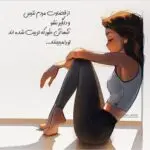 دانلود آهنگ وای که سیگار پشت سیگار دود کنم آروم بگیرم “محلی غمگین” از سعید کریمی